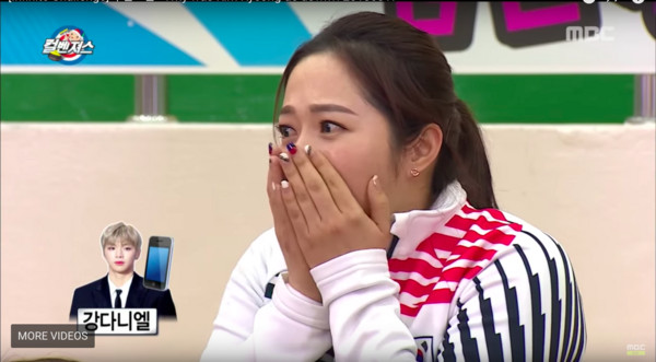 ▲▼ 「南韓女子冰壺隊」選手金京愛是姜丹尼爾大粉絲。（圖／翻攝自MBC）
