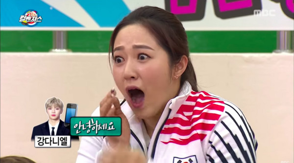 ▲▼ 「南韓女子冰壺隊」選手金京愛是姜丹尼爾大粉絲。（圖／翻攝自MBC）
