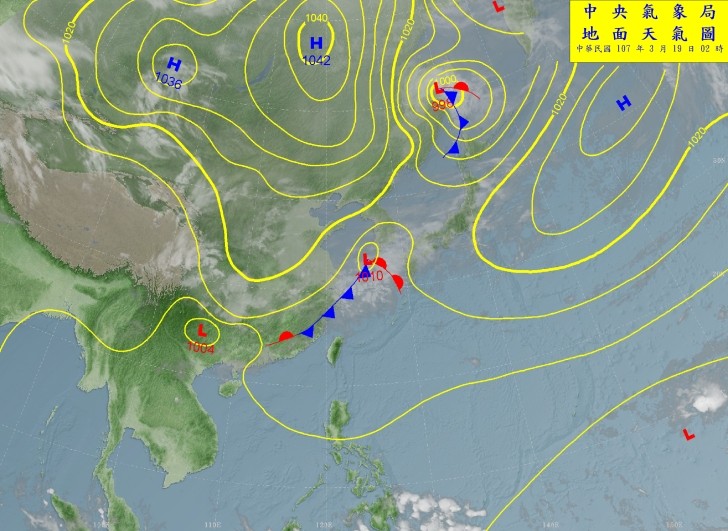 天氣。（圖／氣象局）