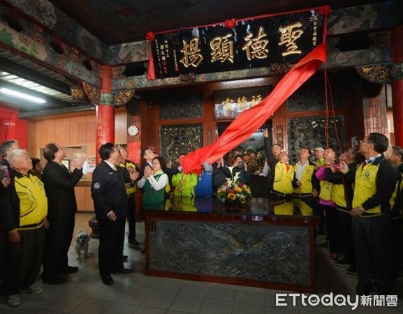 ▲桃園市龜山區坪頂地區的「菜公堂福德宮」、於土地公生當天舉行揭匾。（圖／桃園市政府提供）