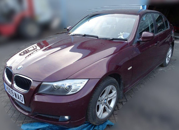 ▲▼英國警方公開克里帕爾駕駛的酒紅色BMW汽車照片與牌照號碼，徵求目擊者到案說明。（圖／路透）