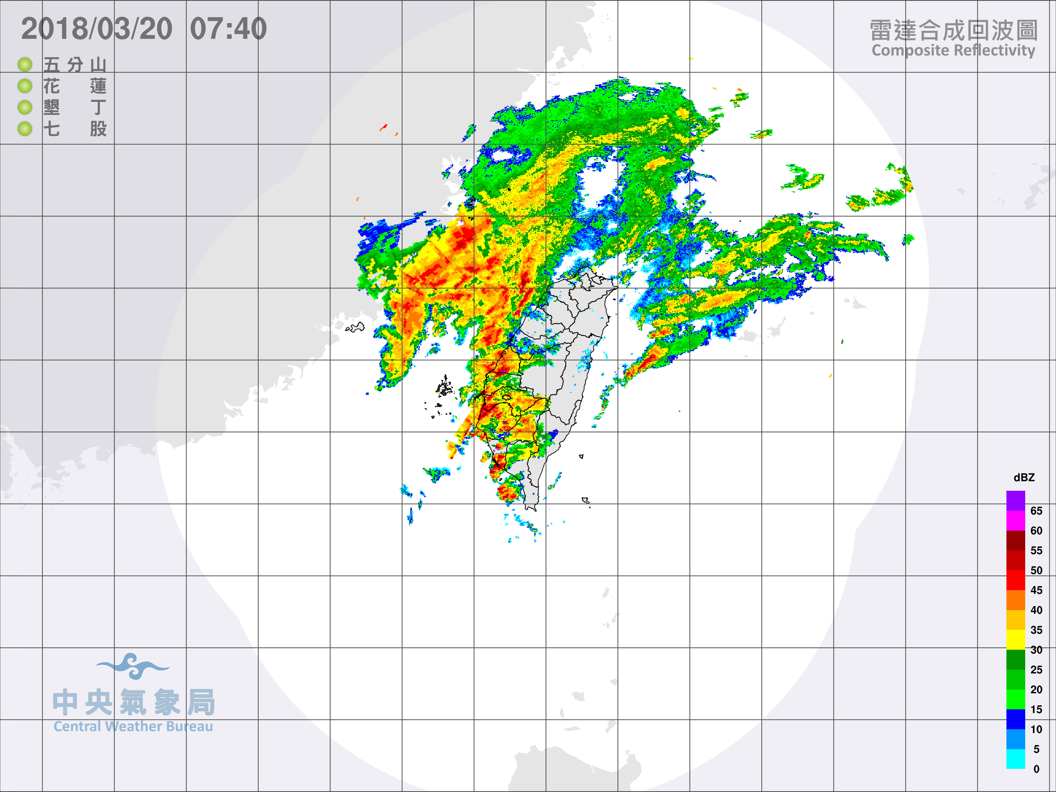 天氣圖。（圖／氣象局）