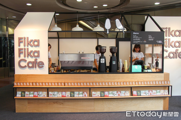 ▲Fika Fika Café快閃SOGO　推出4款期間限定咖啡。（圖／記者黃士原攝）