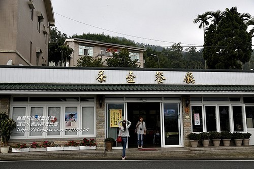 ▲阿里山瑞里茶壺餐廳、茶壺民宿。（圖／麻吉小兔提供）