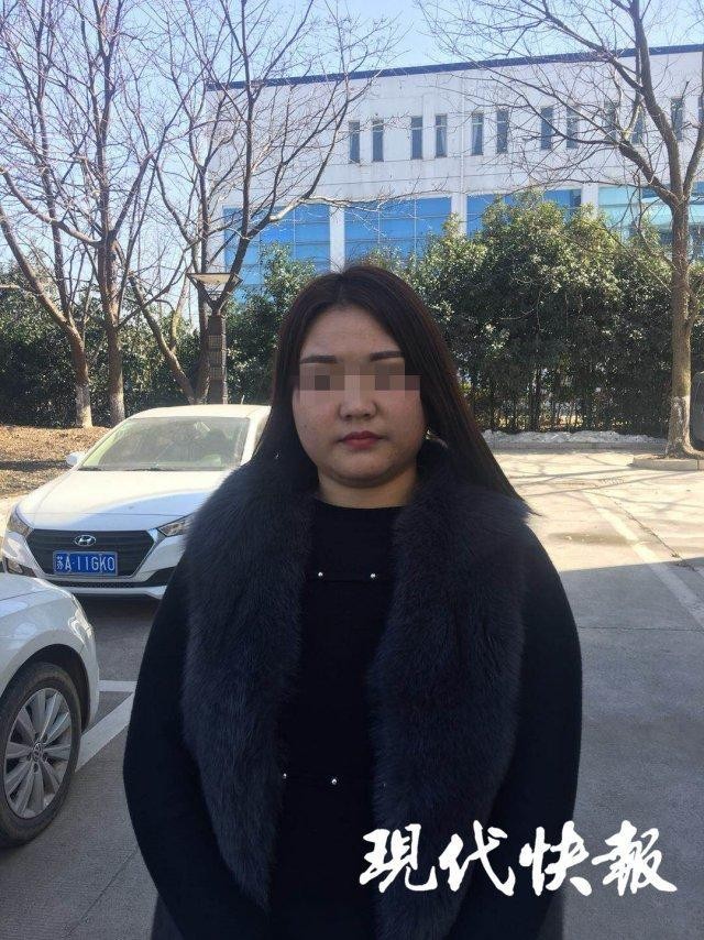 南京22歲王女盜圖詐騙男網友。（圖／翻攝《現代快報》）