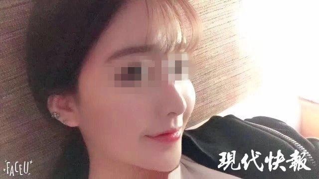 南京22歲王女盜圖詐騙男網友。（圖／翻攝《現代快報》）