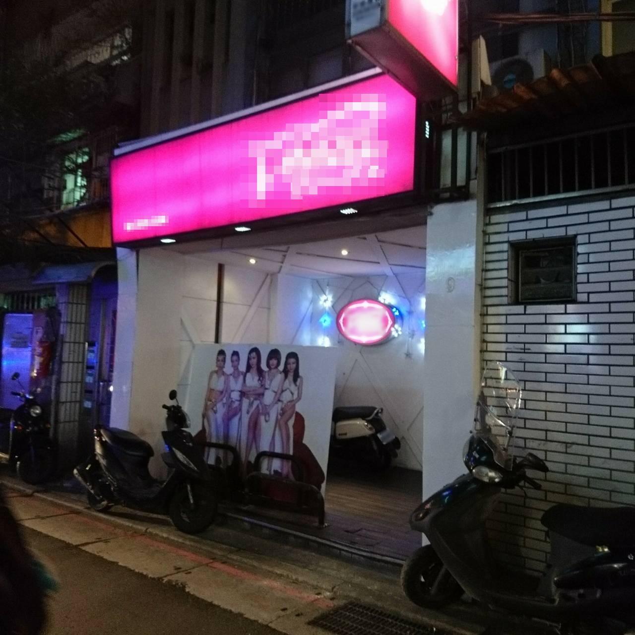 ▲▼慶生喝太嗨！酒店小姐喝爛醉　店裡折返跑硬抱客人（圖／小檸檬供稿專用）