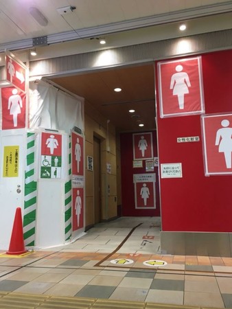 ▲▼日本品川車站女廁。（圖／twitter@chinda0312）
