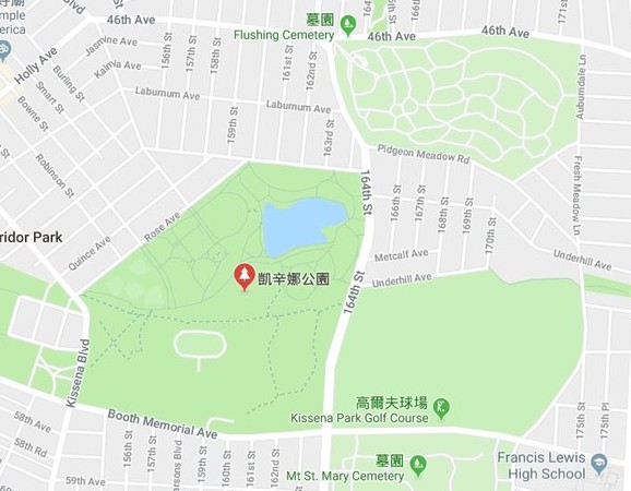 ▲馬清清慘遭殺害凱辛娜公園。（圖／擷取至Google Map）