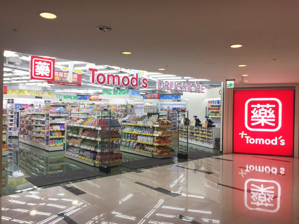 ▲Tomod’s面膜。（圖／Tomod’s提供）