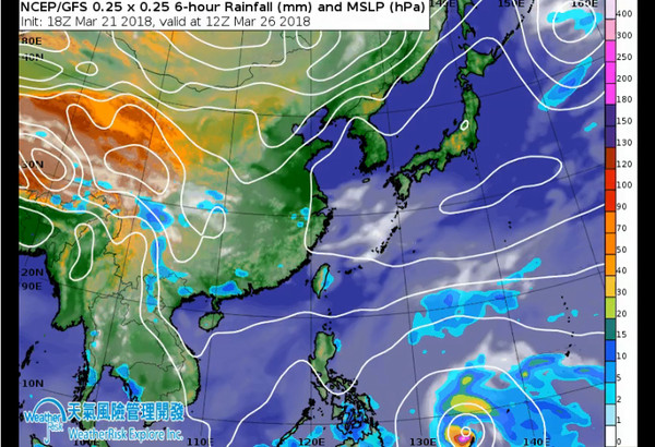 ▲▼今晨淡水降到10度，明晨仍冷周末穩定回溫。（圖／翻攝自氣象主播賴忠瑋臉書）