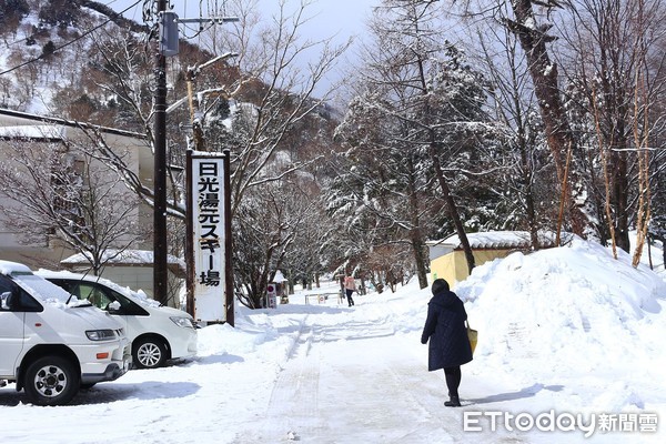 ▲▼日光湯元滑雪場,湯元溫泉。（圖／記者蔡玟君攝）