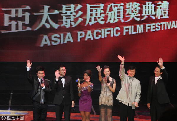 ▲▼2010亞太影展是台灣最後一次主辦。（圖／CFP）