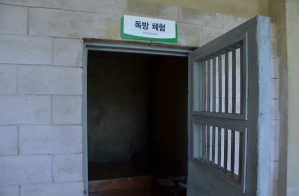 ▲韓國監獄拍攝地。（圖／翻攝自익산益山官方部落格）