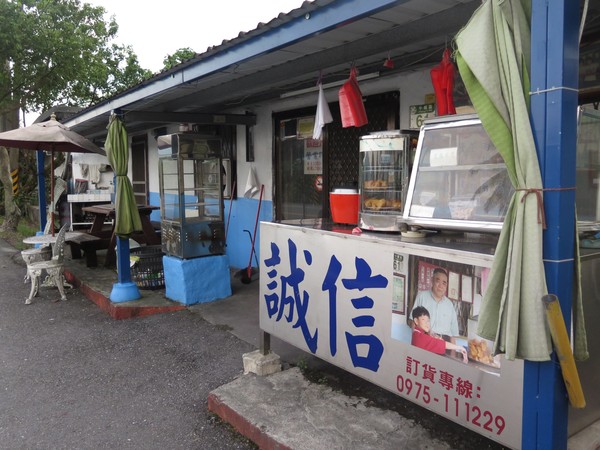 ▲▼花蓮十家你可能不知道的在地美食。（圖／Travel with V ＊小V旅行提供，請勿任意翻攝以免侵權）