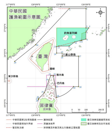 ▲▼海巡署護漁範圍示意圖。（圖／翻攝自海巡署官網）