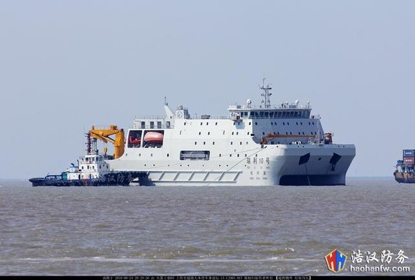 中國「瑞利10號」雙體船為一艘聲學研究船。（圖／翻攝自浩漢防務）
