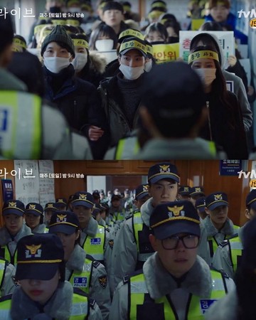 ▲韓劇《LIVE》警察鎮壓民眾畫面。（圖／翻攝自tvN）