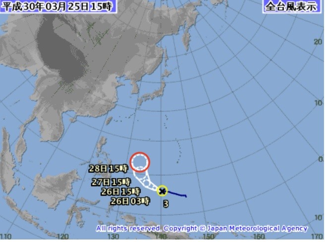 ▲▼   快訊／今年第3號颱風「鯉魚」生成！　影響台灣機會相當低（圖／翻攝自日本氣象廳）
