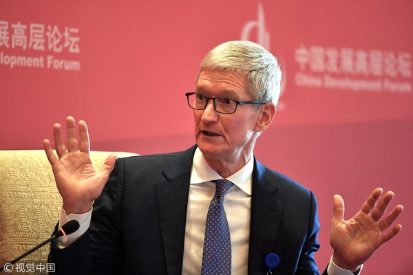 ▲▼蘋果執行長庫克（Tim Cook）出席「中國發展高層論壇2018年會」。（圖／CFP）