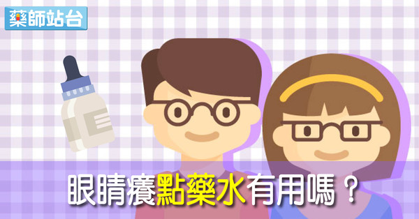 ▲▼             。