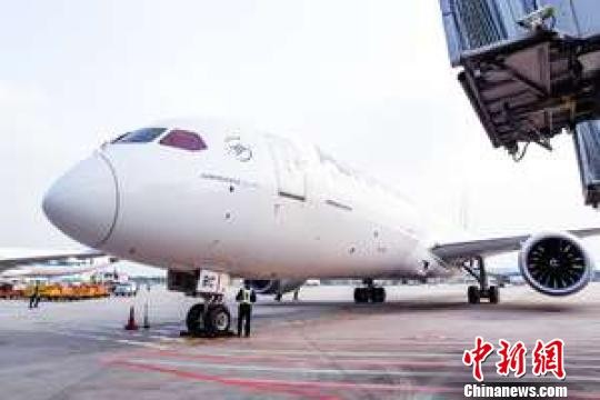 ▲▼法航啟用全新波音787-9執飛廣州至巴黎航線             。（圖／翻攝自中新網）