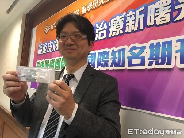 ▲嚴重皮膚藥敏2周奪命　長庚「舊藥新解」降一半死亡率。（圖／記者嚴云岑攝）