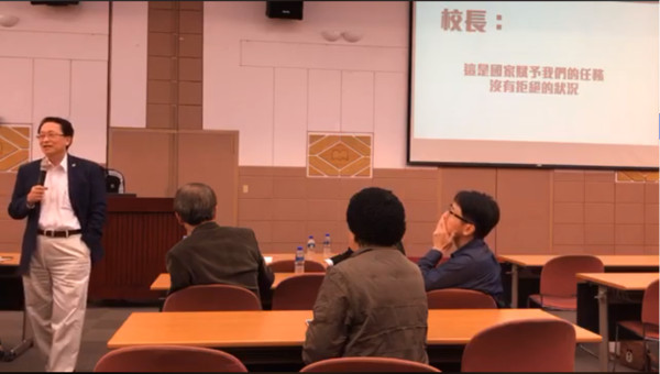 ▲▼交大校長張懋中出面說明跟國防大學合作案。（圖／翻攝交大學聯會臉書）