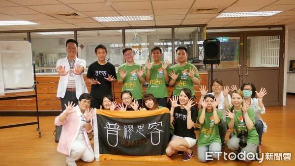 ▲▼高雄普門中學普繆思客樂團公益演唱。（圖／教育部提供）