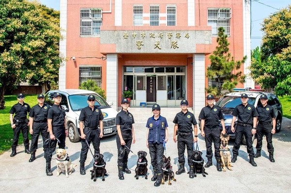 ▲臺中市警犬隊今成軍。（圖／臺中市警局提供）