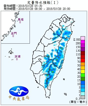 天氣圖。（圖／氣象局）