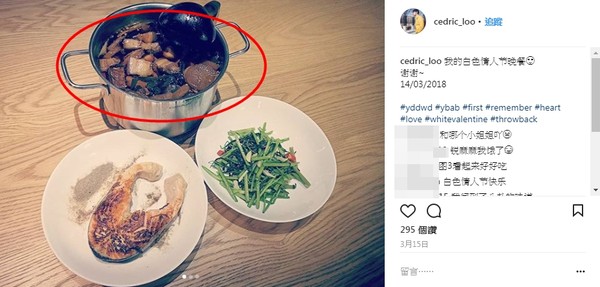 ▲▼呂銳曬晚餐的桌子，和許維恩的照片相同，且主菜就是女方的拿手菜滷肉。（圖／翻攝自呂銳Instagram）