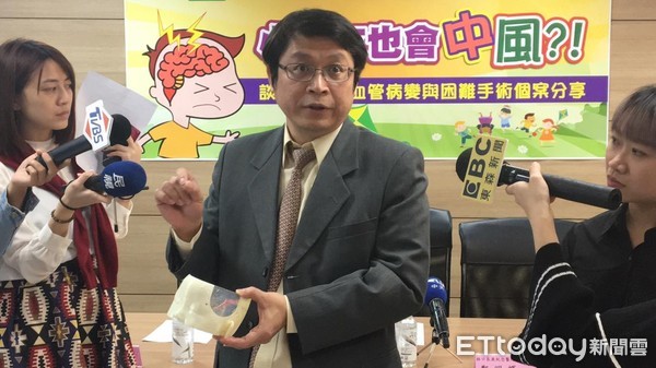 ▲毛毛樣血管病。（圖／記者嚴云岑攝）