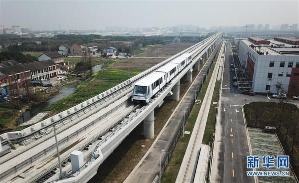 ▲▼地鐵列車行駛在上海首條無人駕駛APM線路             。（圖／翻攝自新華網）