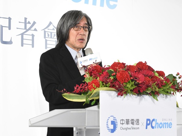 中華電信和PChome網路家庭集團策略合作成立創投基金「中華網家一號」（圖／PChome提供）