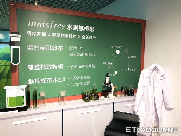 ▲innisfree綠茶系列大動作升級，「3分鐘急救面膜、早晨專用潔顏」最有趣。（圖／記者蔡靜宜攝）