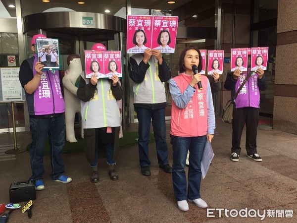 ▲▼民進黨擬市議員參選人蔡宜珊被開除黨籍。（圖／記者陶本和攝）