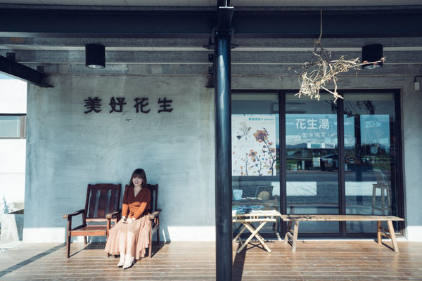 花蓮文青店賣花生商品 必買超人氣的有顆粒花生醬 Ettoday旅遊雲 Ettoday新聞雲