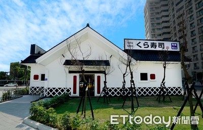 高中生惡搞「毛豆塞回收口」還拍片 藏壽司譴責:研擬防範措施