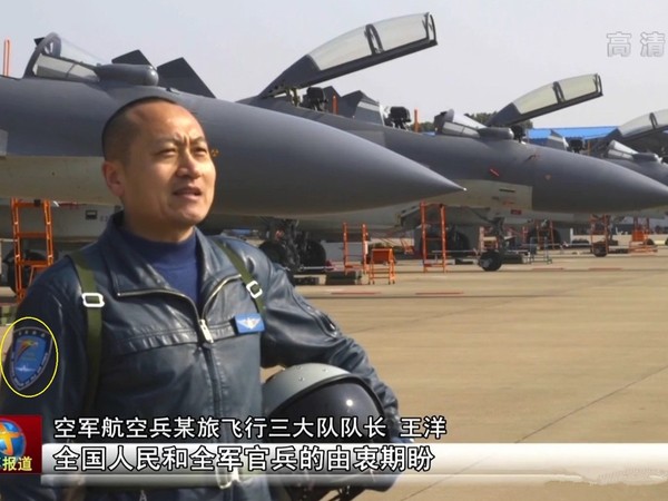 《央視》公開中國空軍一支殲-16戰機部隊，指其隸屬東部戰區空軍。陸媒分析，該部隊正是中國空軍航空兵第7旅，主要面對台海方向。（圖／翻攝自央視）