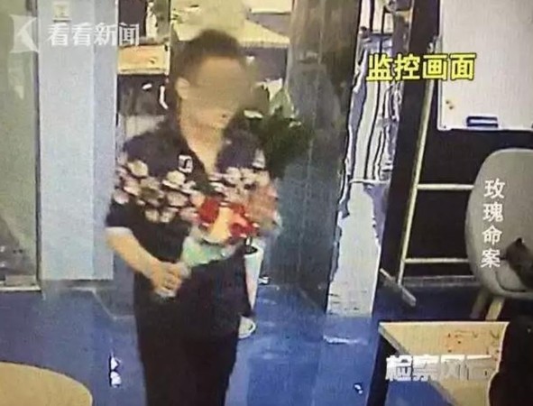 ▲告白11年都被拒　癡漢捅死心上人：她最後看的是我！（圖／翻攝自看看新聞）