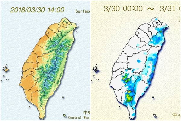 ▲▼連6好天氣！清明連假先濕後乾冷　冷氣團強攻「30度→15度」。（圖／中央氣象局）