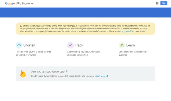 ▲▼Google縮網址服務將邁入歷史。（圖／翻攝自Google）