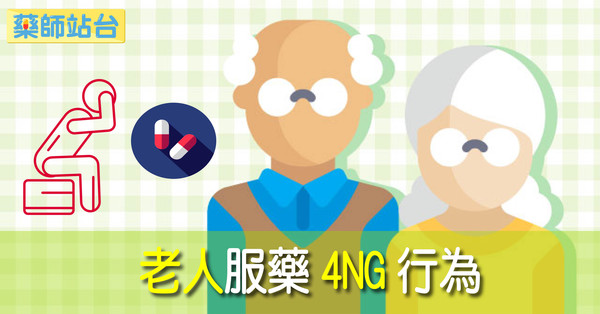 ▲▼             。