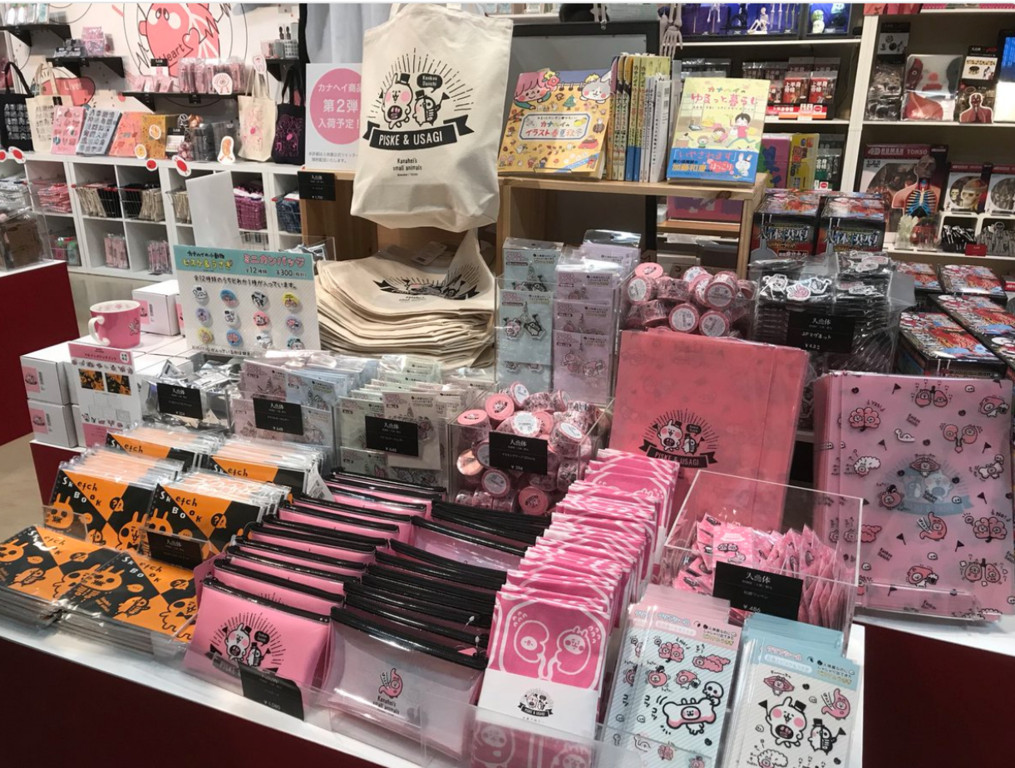 ▲卡娜赫拉。（圖／翻攝自Twitter）