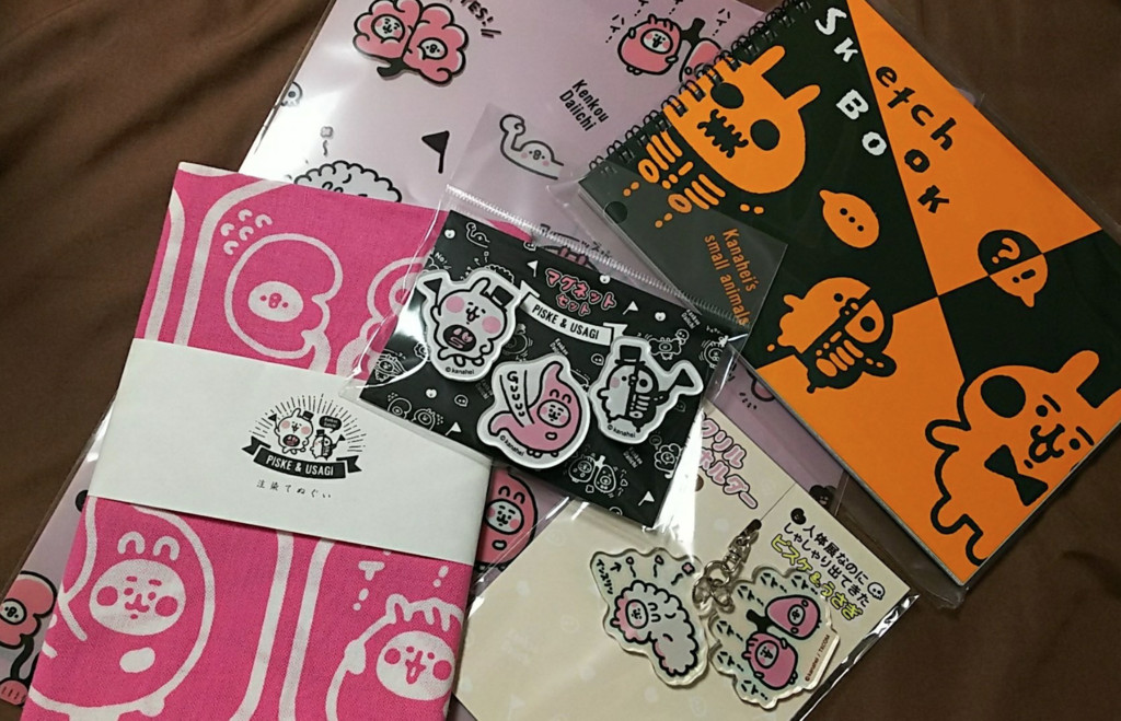 ▲卡娜赫拉。（圖／翻攝自Twitter）