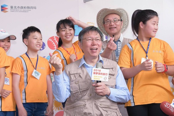 ▲▼台北市長柯文哲出席「台北兒童月」系列活動「築夢Taipei童趣探險」。（圖／台北市政府提供）