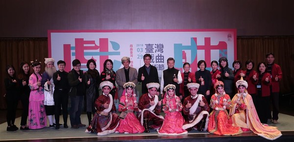 ▲「台灣戲曲藝術節」開幕！三大主題連結台灣、世界、未來。（圖／文化部）