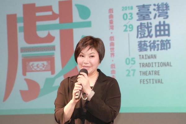 ▲「台灣戲曲藝術節」開幕！三大主題連結台灣、世界、未來。（圖／文化部）