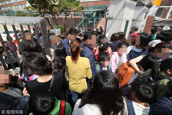 ▲▼南韓發生校外人士闖進國小，挾持小4女童事件。（圖／CFP）